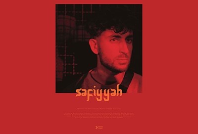 safiyyah-oversigt