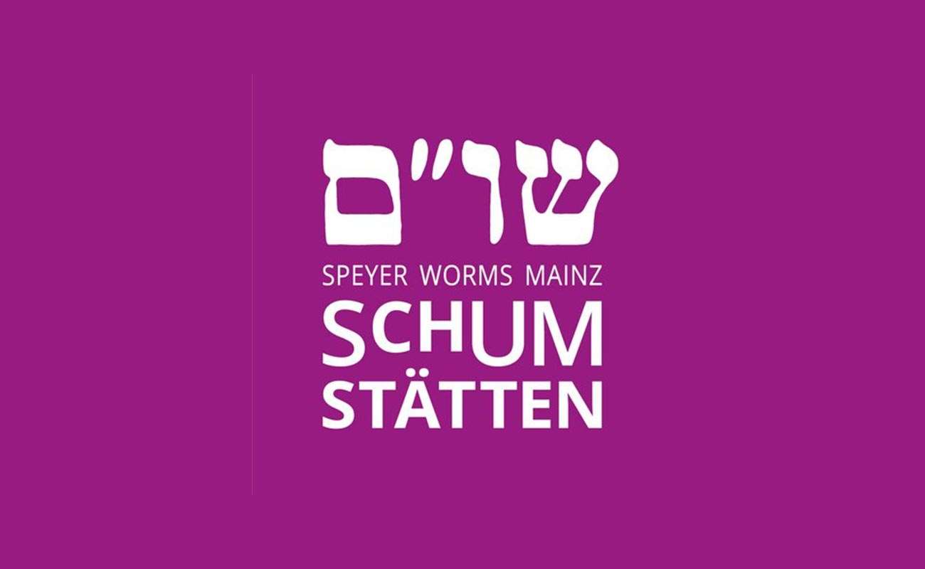 schum-byerne